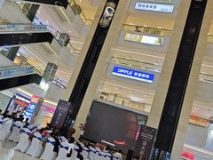 -居然之家(两江国际MALL店)