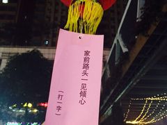 Hooley's&nbsp;爱尔兰音乐餐吧-Hooley's活利仕西餐厅(珠江新城店)