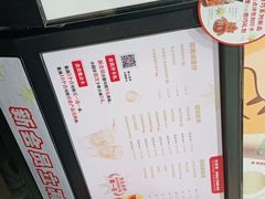 -桂桂茶(万嘉广场店)