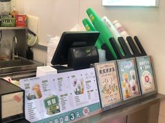 -桂桂茶(大宁国际广场店)