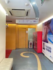 -深圳美莱医疗美容医院