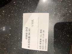 -洪长兴(云南南路店)