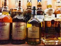 -Ai Whisky Shop