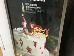 -巴黎贝甜(华堂新辰汇店)