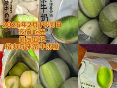 -大连凯丹广场