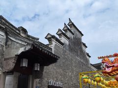 -慈城古县城景区
