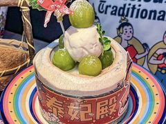 -泰妃殿(武汉首店)