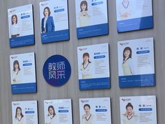 -优佳加感统·语言·注意力训练(江宸天街中心)