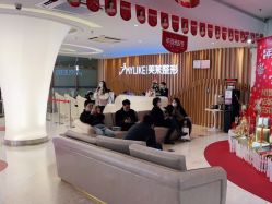 点击看大图 -深圳美莱医疗美容医院