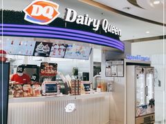 门面-DQ·蛋糕·冰淇淋(南开大悦城2F店)