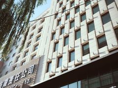 -兰州步行街希尔顿欢朋酒店