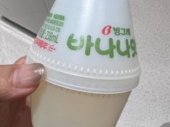 -多乐之日(富力城店)