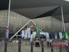 -东浩兰生上海世博展览馆