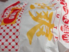 -五马集·海鲜·温州大牌档(黑金冠五马街十字路口店)