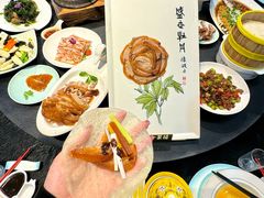 -全聚德(蓝山店)