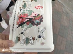 -清真老西北角温记粘食店(长沙路店)