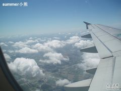 -春秋旅游航空(西藏路分部)