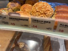 -方炉·天然食材面包店(青秀店)
