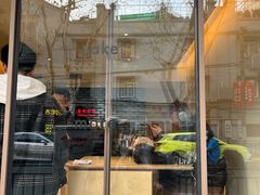 门面-Onirii Coffee(长乐路店)