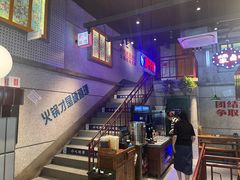 -楠火锅(昆山金鹰店)