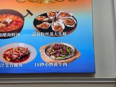 -不仔客海鲜·三亚老字号(第一市场店)