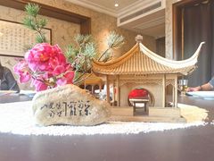 -甬府(黄浦店)