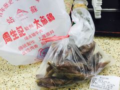-周生记太爷鸡(文明路店)