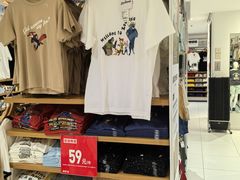 -优衣库(上海正大广场店)