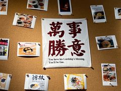 -翁林甜品