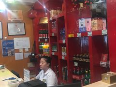 -芦月轩羊蝎子(北蜂窝店)