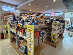 -翊宠yipet猫狗购宠庄园犬舍•猫舍