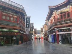 -古文化街旅游区