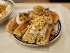 糍粑油条-正南齐北·老街糯米团(洪崖洞店)