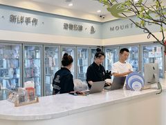 -山与蓝蛋糕(勒泰店)