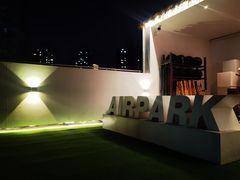 -AIRPARK爱野屋顶运动公园