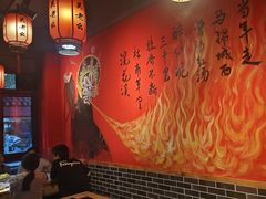 -吴老幺火锅(金龙店)