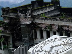 -阿坝州汶川特别旅游区