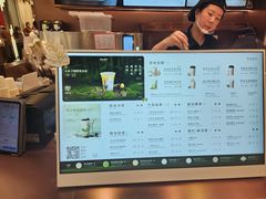 -茶米有言(城市市集龙之梦店)