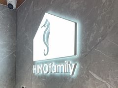 -海马体家庭照相馆(深圳笋岗万象食家家庭店)