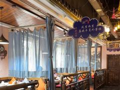 -牛员外鲜切牛肉火锅