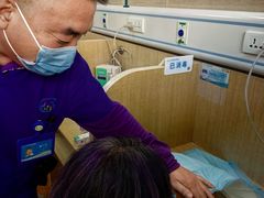 -北京观赏动物医院·24小时大型综合·猫专科·异宠专科