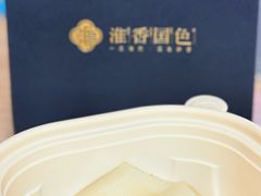 太白桂花拉糕-淮香国色·淮扬菜(正大中心店)