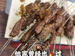 -清真·马峰烤肉(小学习北巷店)