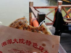 -湘湖大院(越王路店)