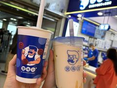-煲珠公·老红糖珍珠奶茶(长宁龙之梦店)