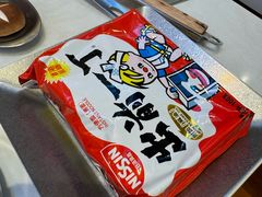 -荣叔港式沙嗲牛肉火锅(正佳潮流店)