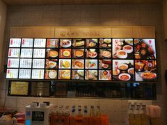 -朱洪元苏式面馆(绿宝广场店)