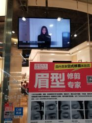 -眉毛先生MrBrow修眉染眉化妆