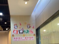 -海底捞火锅(振华商厦店)