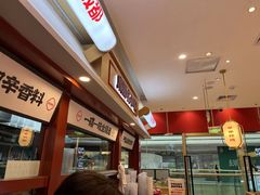 -蓉李记成都名小吃(太原龙湖万达店)